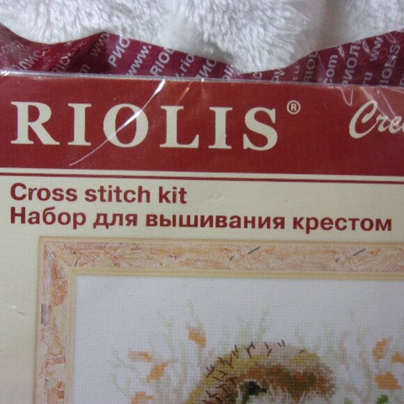 H-495 SEALED RIOLIS CROSS STITCH KIT #1469 HEDGEHOGS - Picture 3 of 8